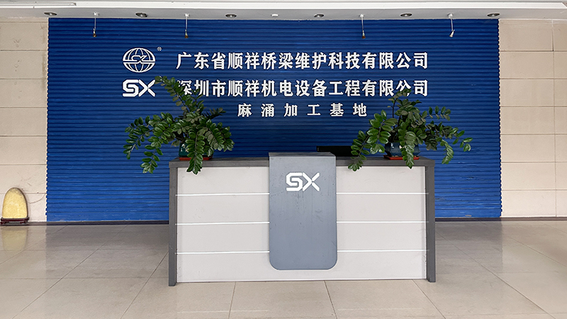 Shenzhen Shunxiang Mechanical and Electrical Equipment Engineering Co., Ltd.