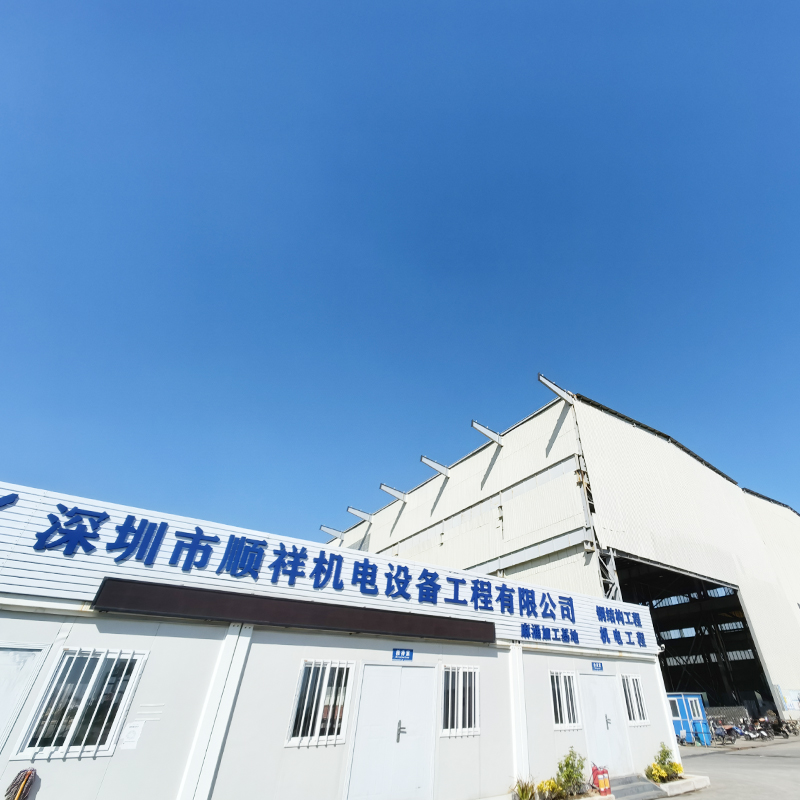 factory2